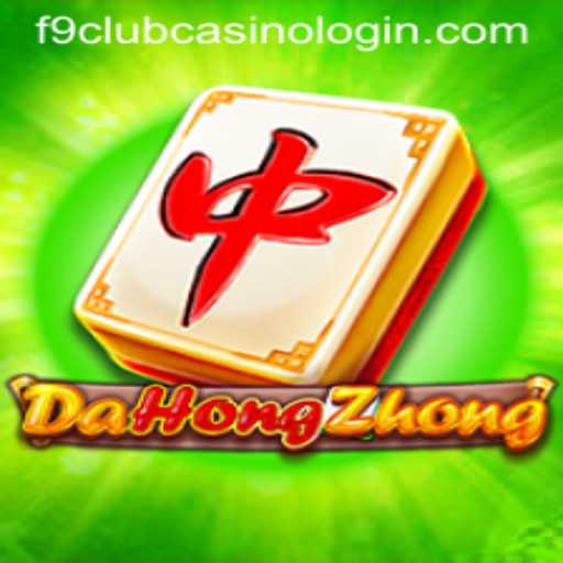 Exploring the Intricacies of DaHongZhong: A Captivating Casino Game