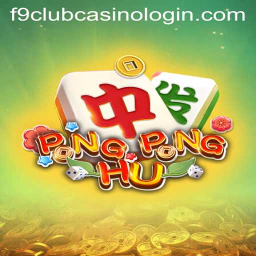 Exploring the Exciting World of PONGPONGHU: A New Casino Game